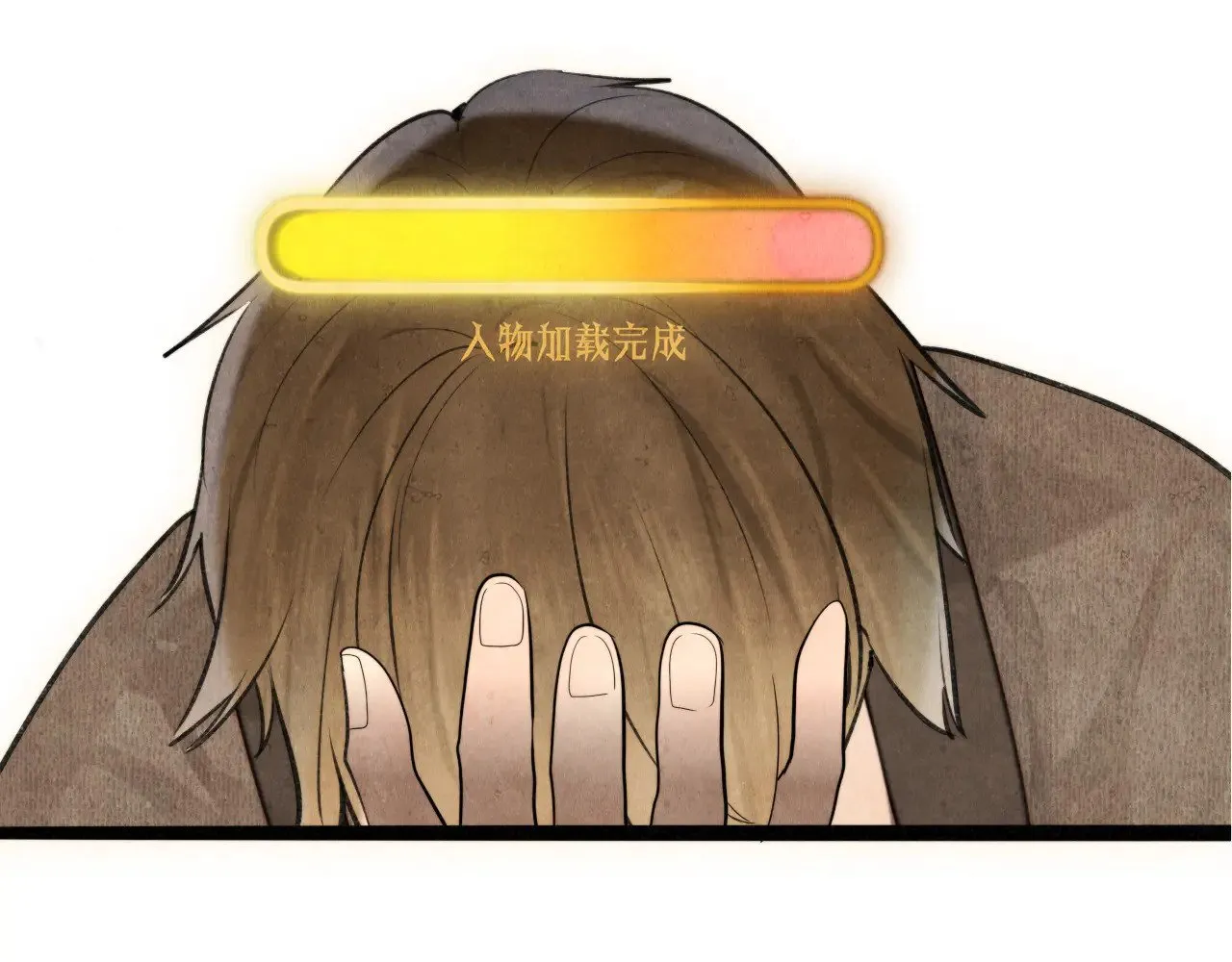 第127话谁在为情所困？67