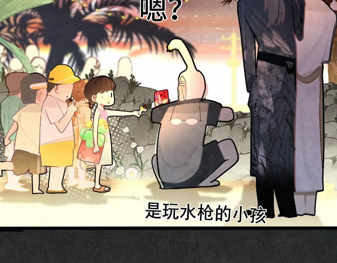 .第131话一波未平一波又起69