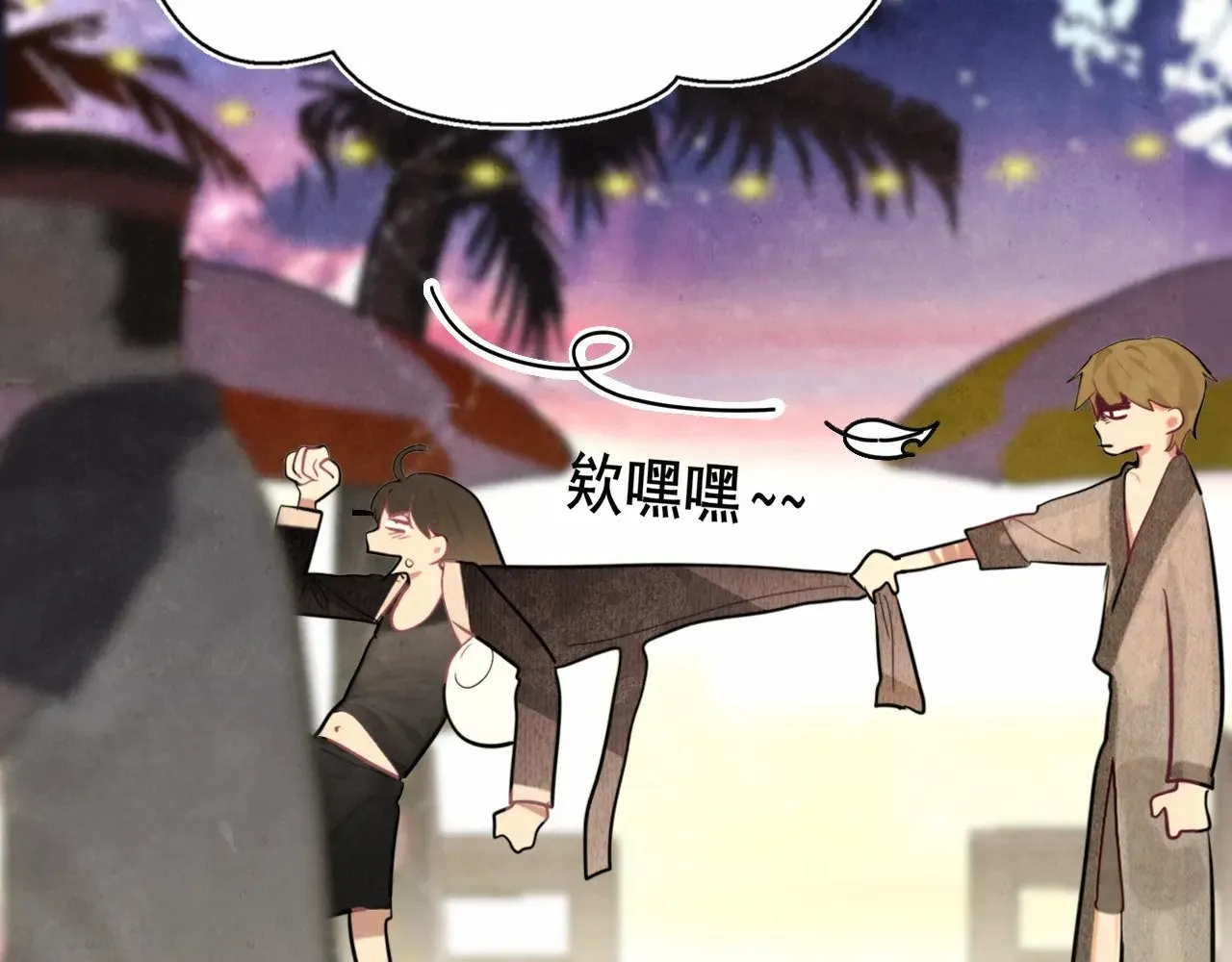 .第131话一波未平一波又起84