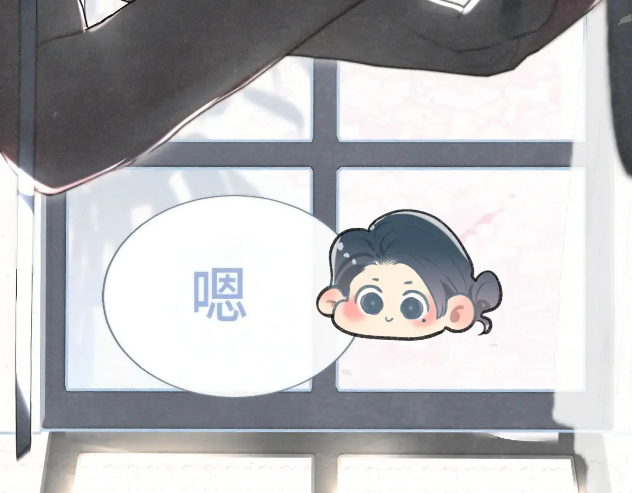 第136话 侧耳倾听（上16