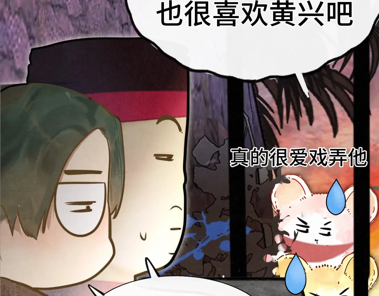 .第131话一波未平一波又起39