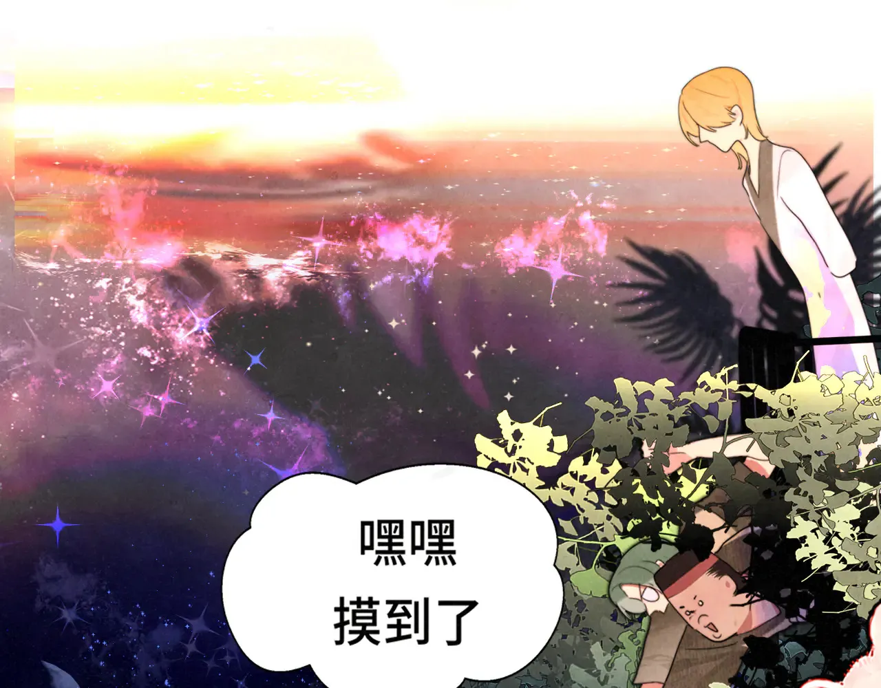 第130话心中的城堡72