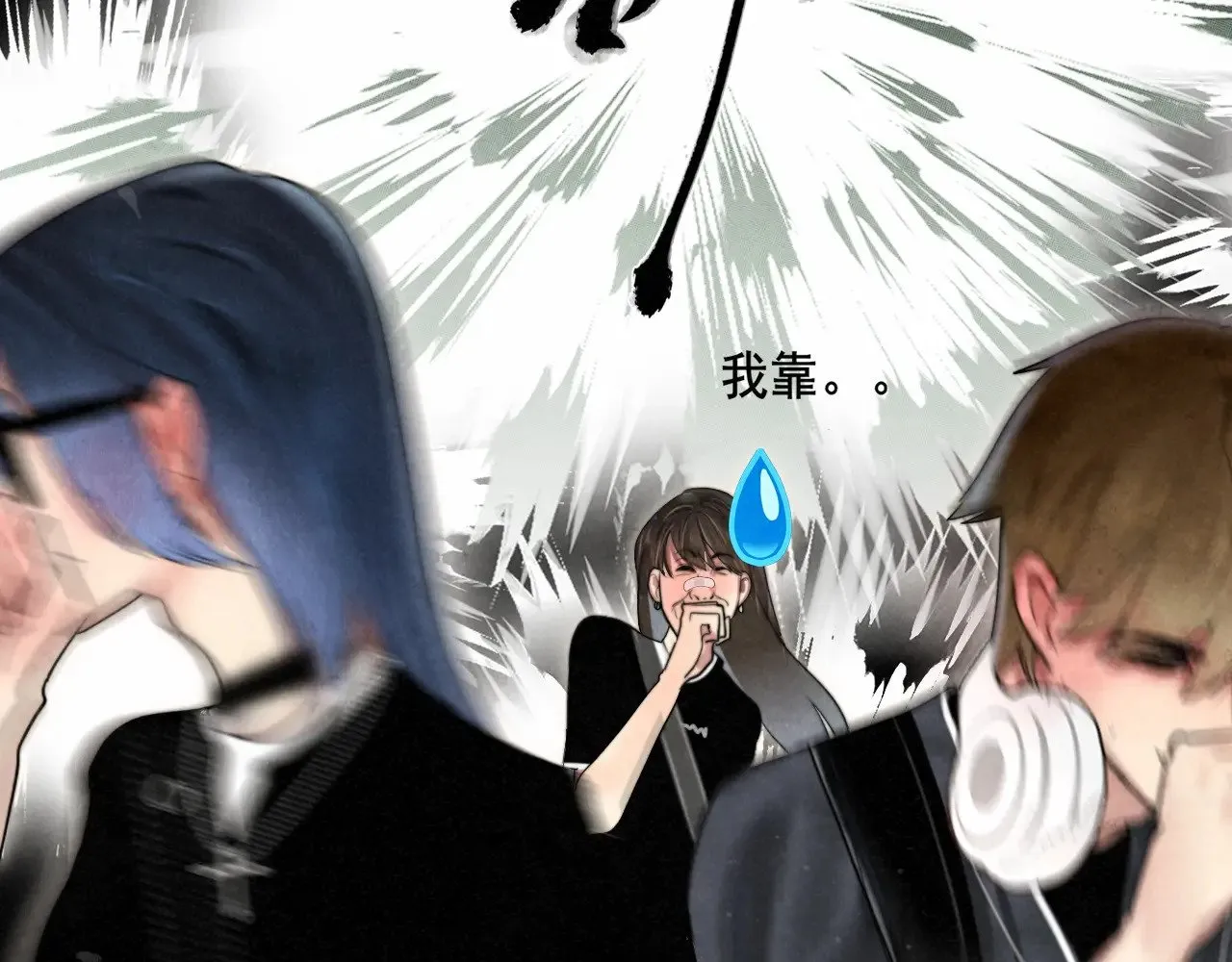 第135 烟火向星辰76