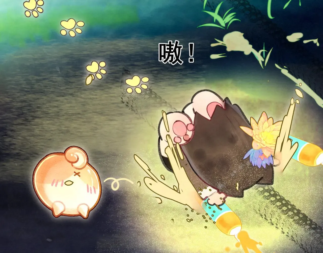 第134话  绽放的勇气16