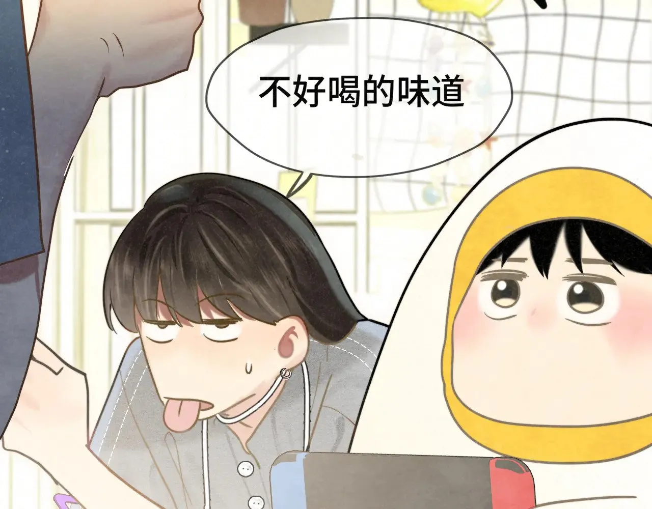第136话 侧耳倾听（上84