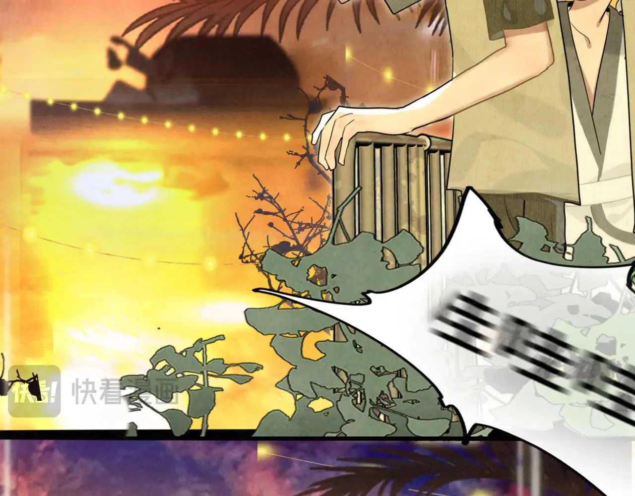 第129话你是我最大的安全感97