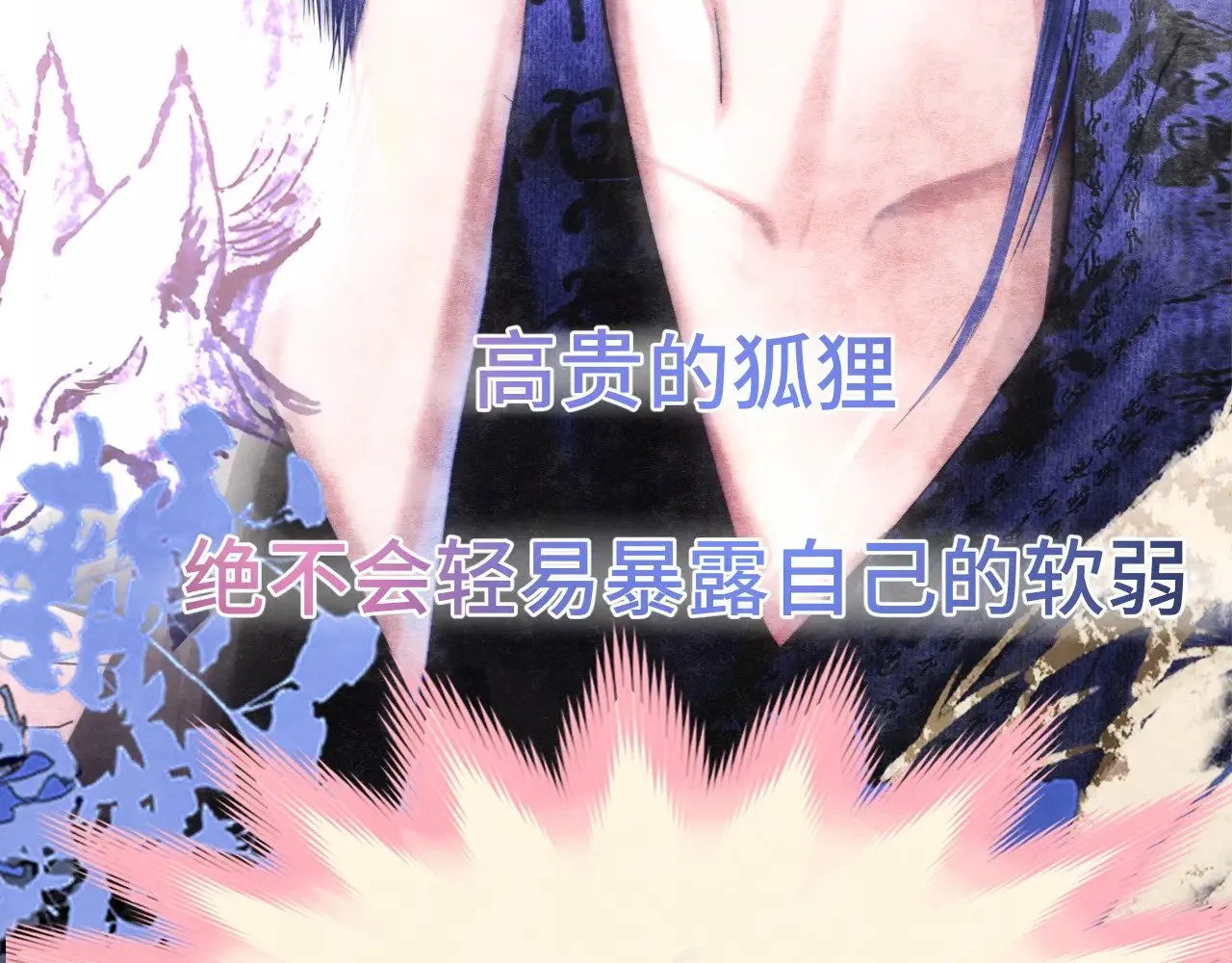 .第131话一波未平一波又起35