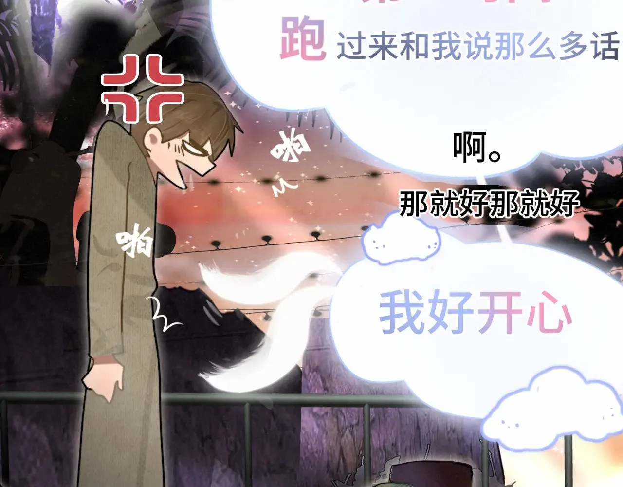 .第131话一波未平一波又起37
