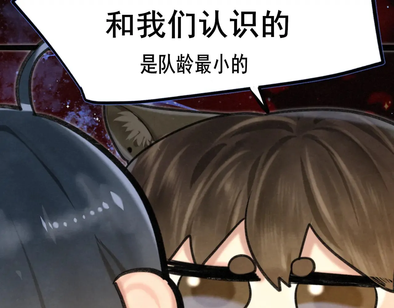 第130话心中的城堡63