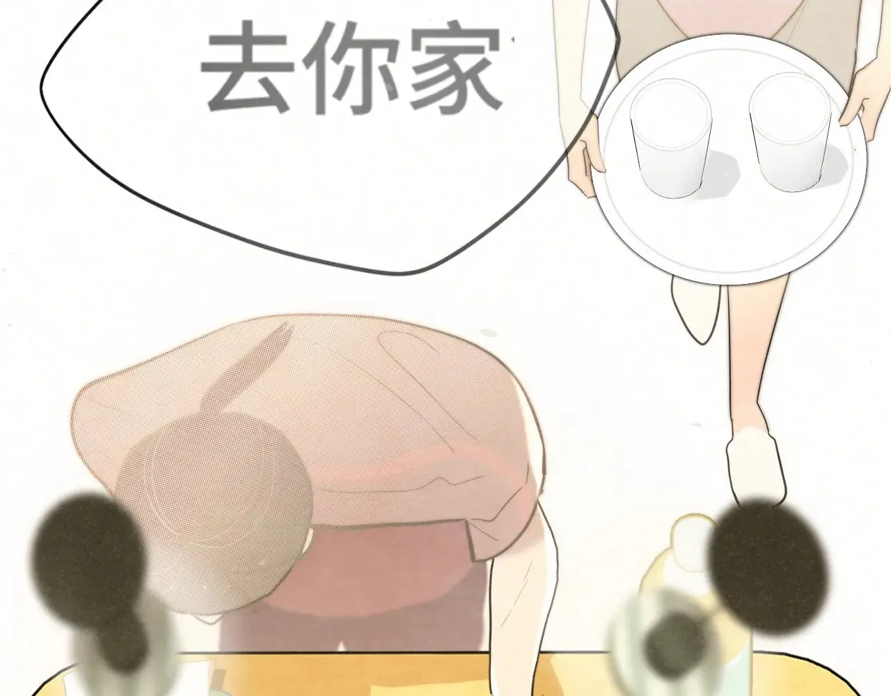 第136话 侧耳倾听（上62