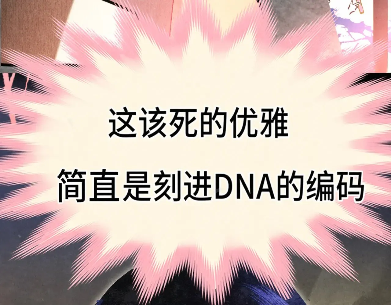 .第131话一波未平一波又起33