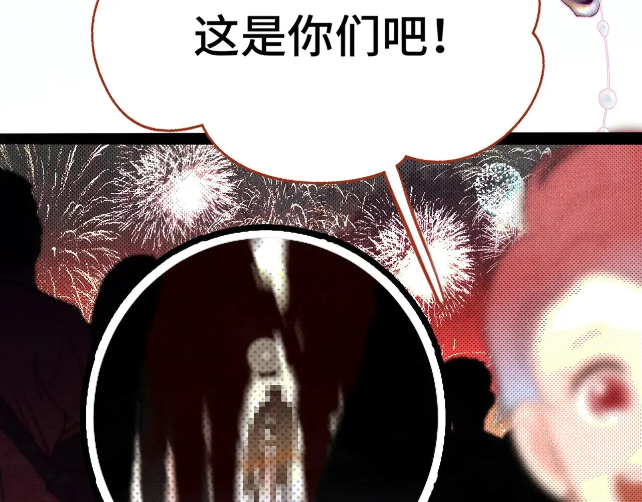第135 烟火向星辰27