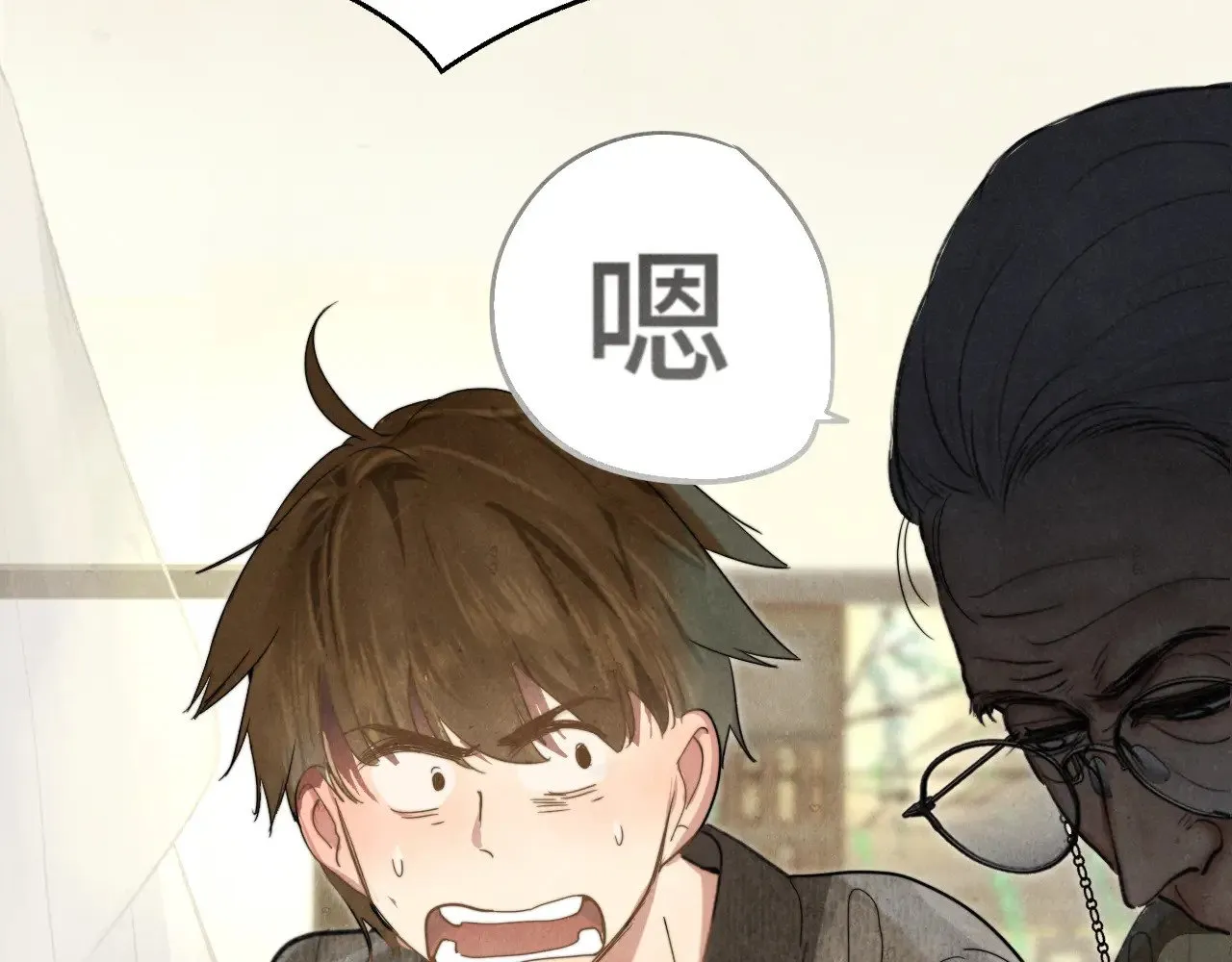 第127话谁在为情所困？85