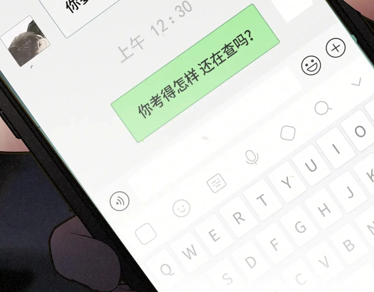 第136话 侧耳倾听（上40