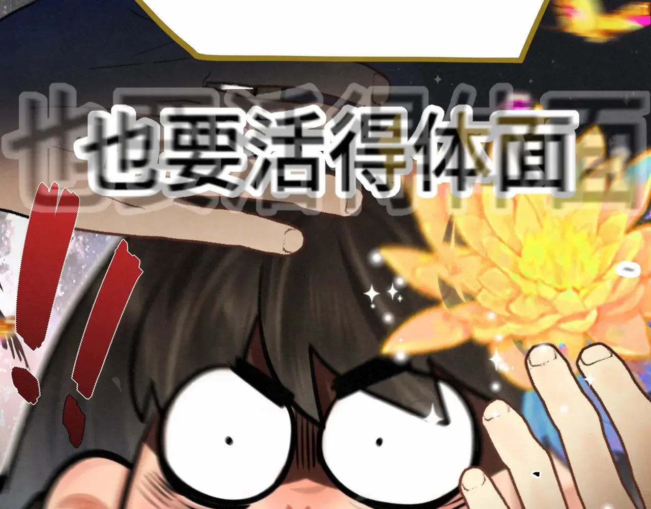.第131话一波未平一波又起109