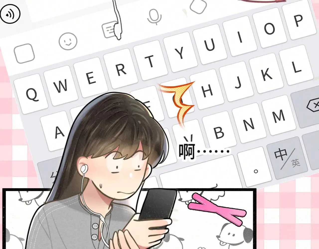 第136话 侧耳倾听（上34