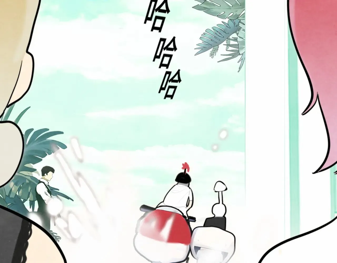 第135 烟火向星辰91