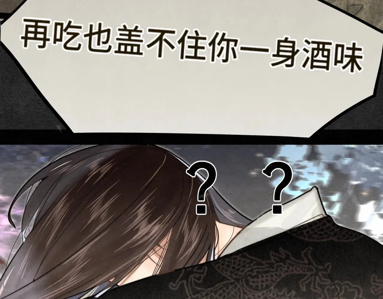 .第131话一波未平一波又起95