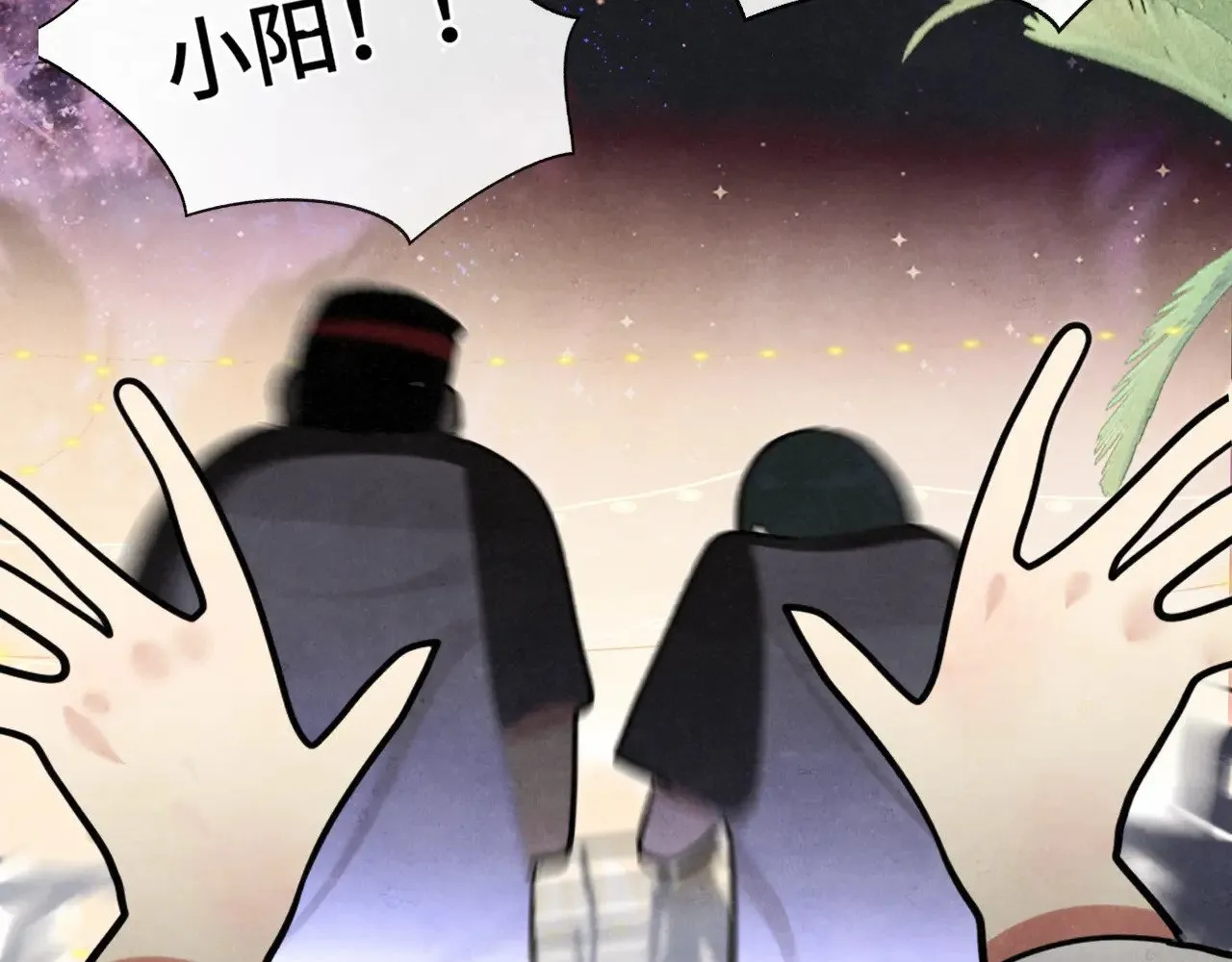 .第131话一波未平一波又起97