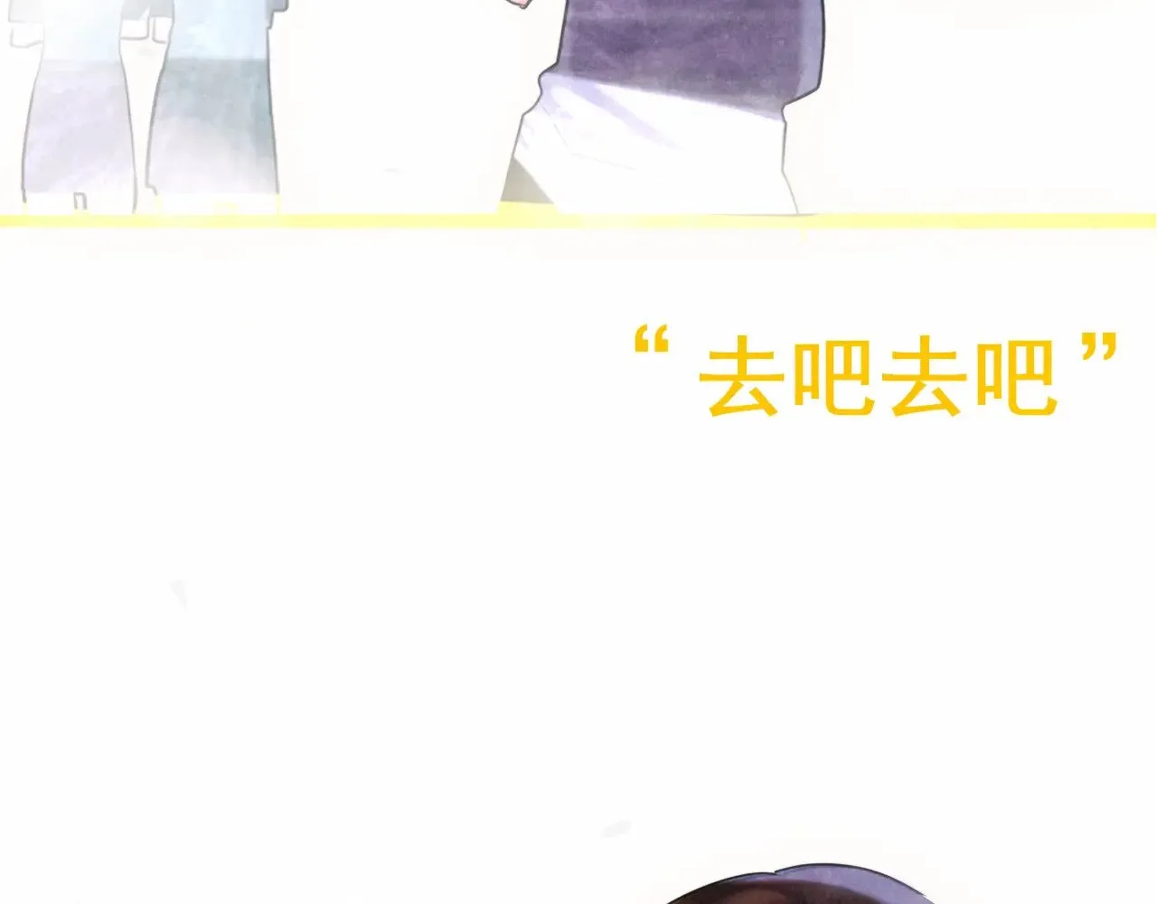 第134话  绽放的勇气74