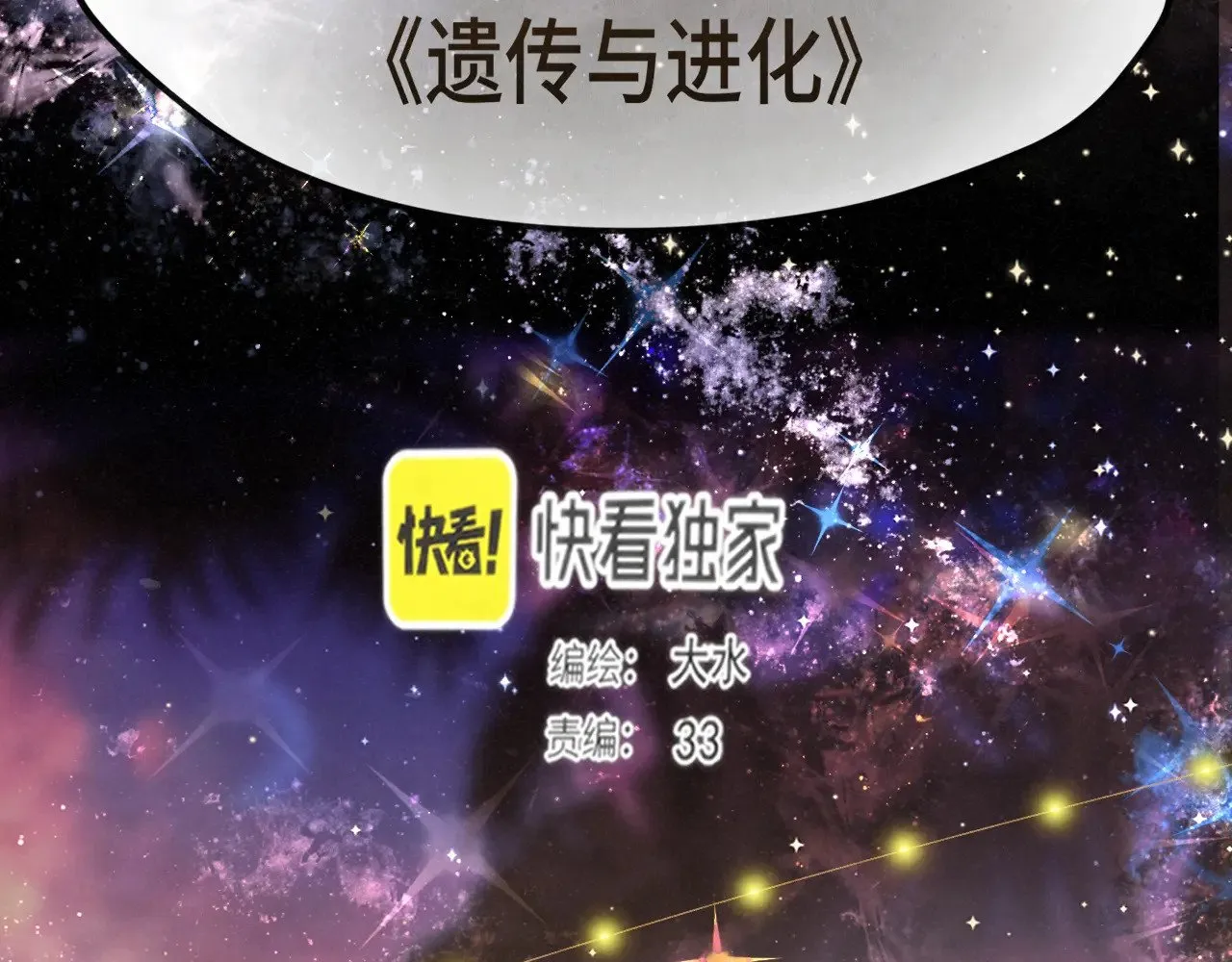 .第131话一波未平一波又起14