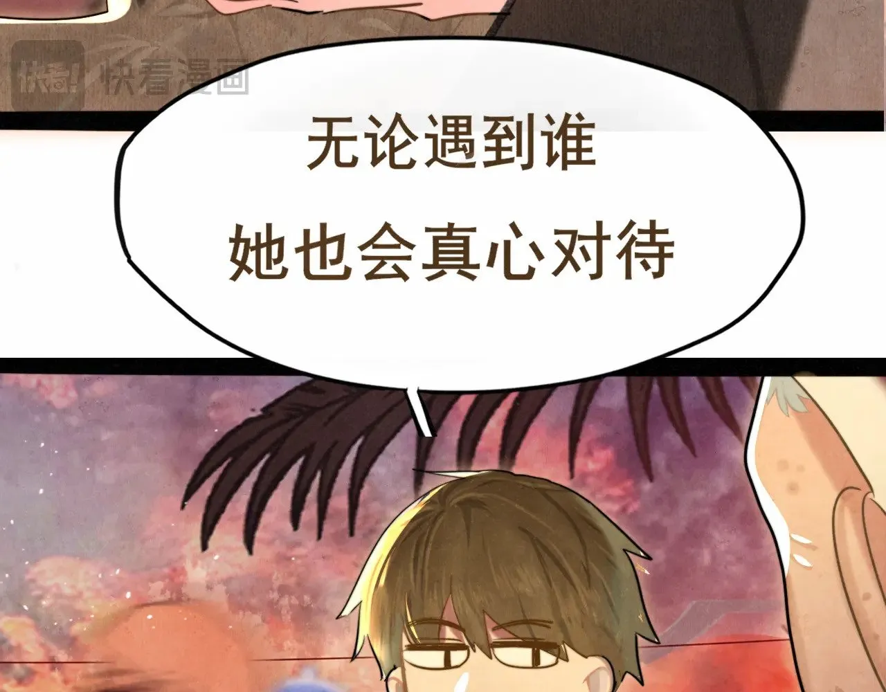 .第131话一波未平一波又起9