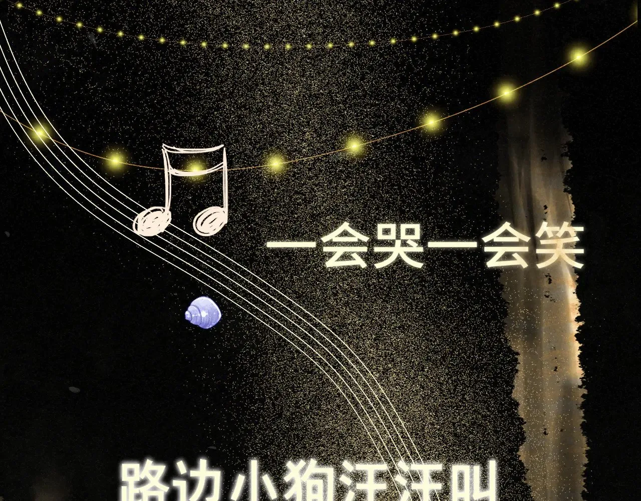 第130话心中的城堡86