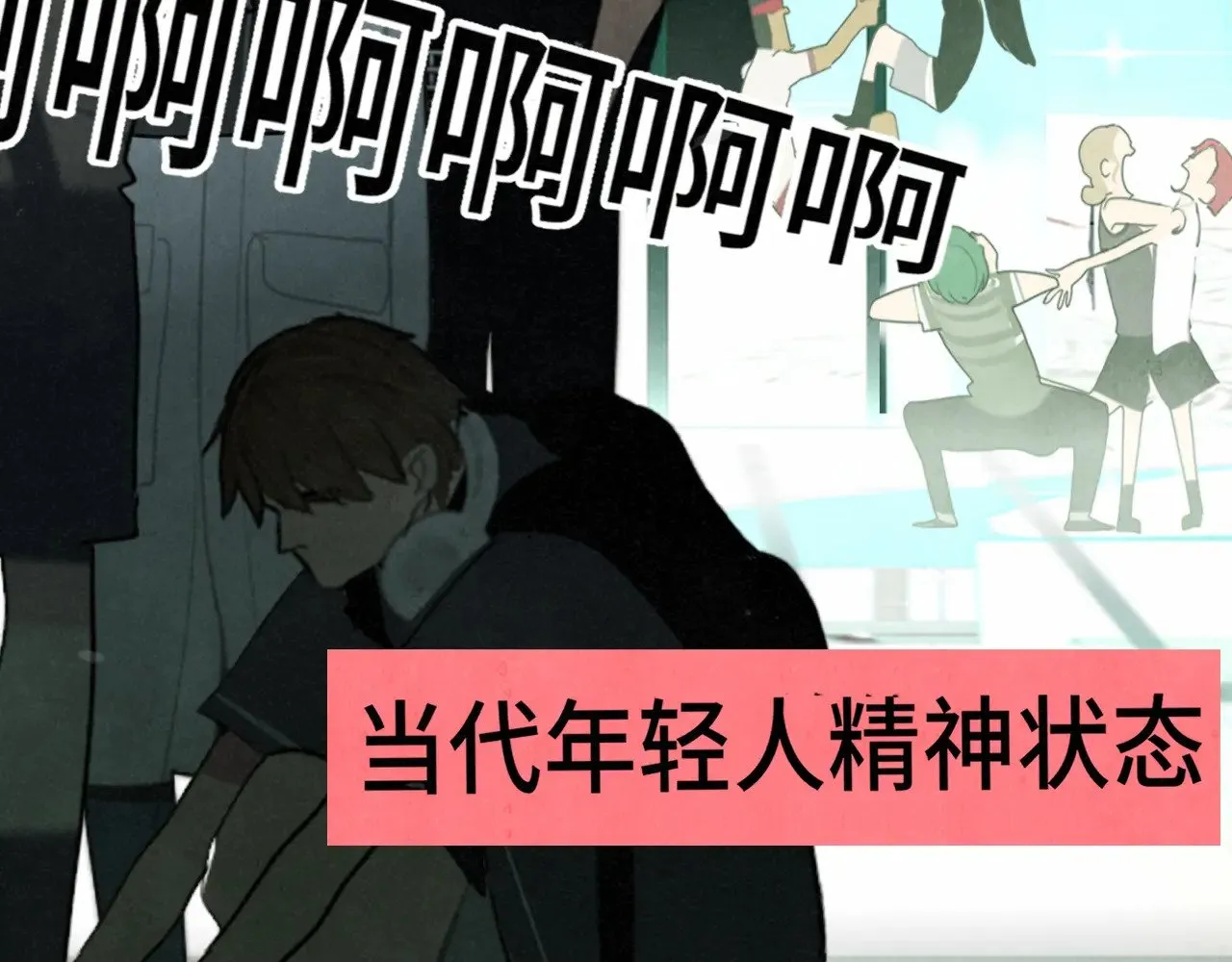 第135 烟火向星辰100