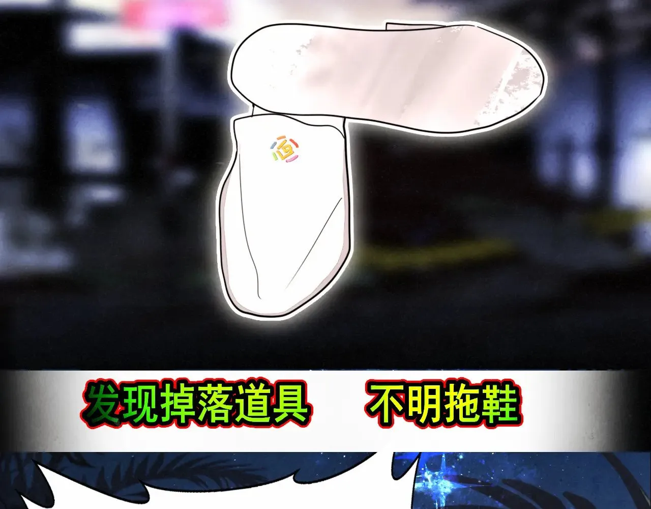 第133话【勿忘我】下10