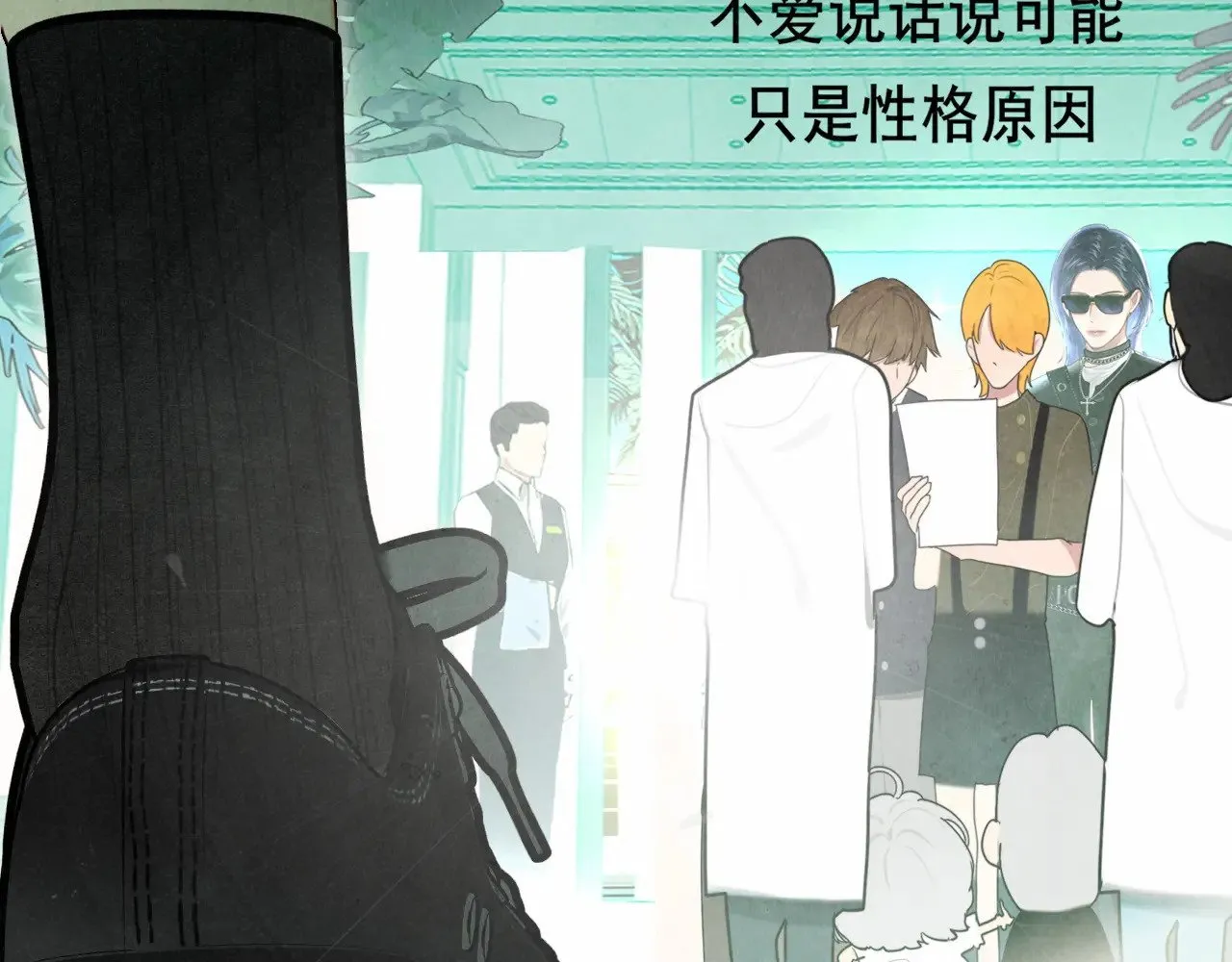 第135 烟火向星辰62