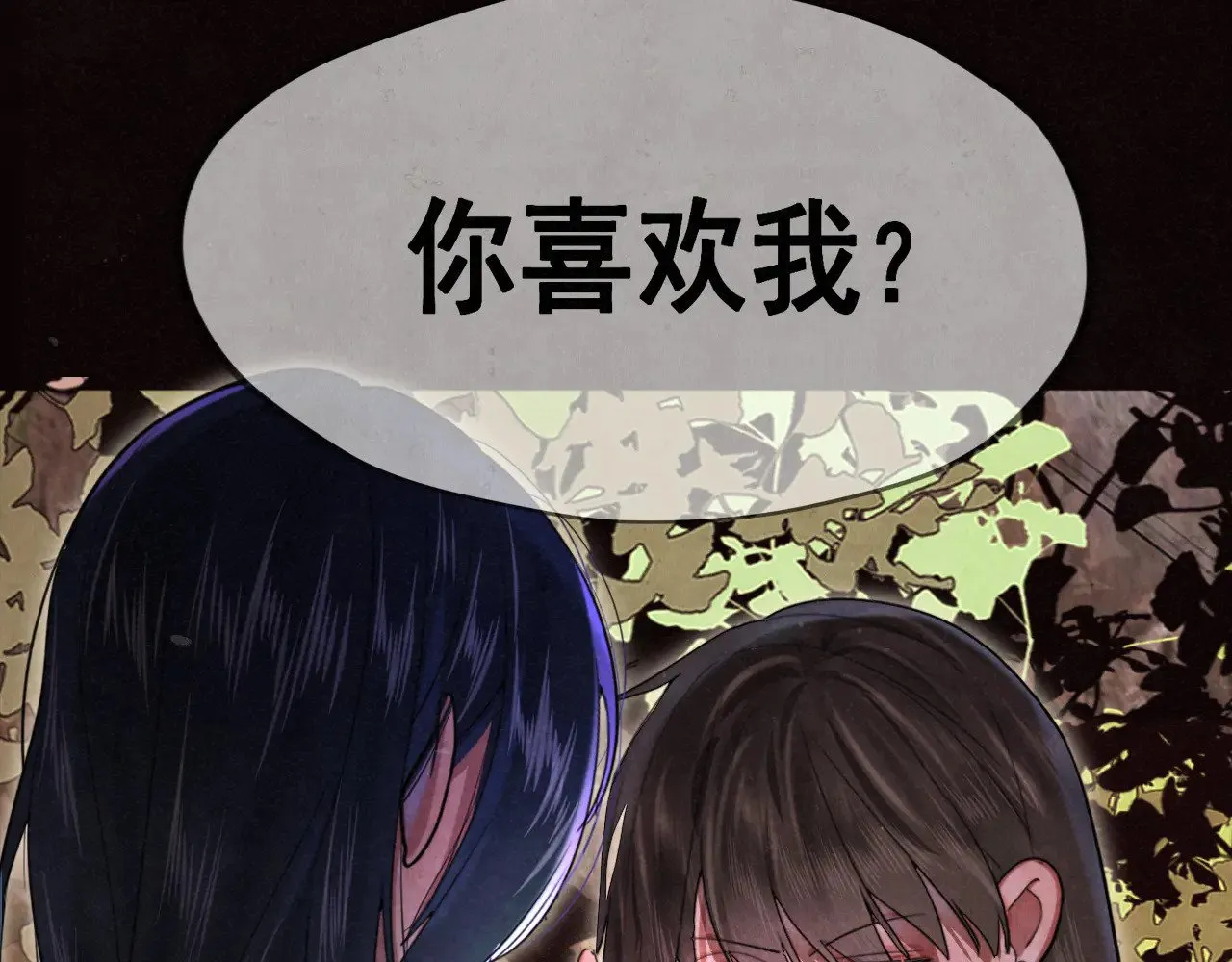 第130话心中的城堡22