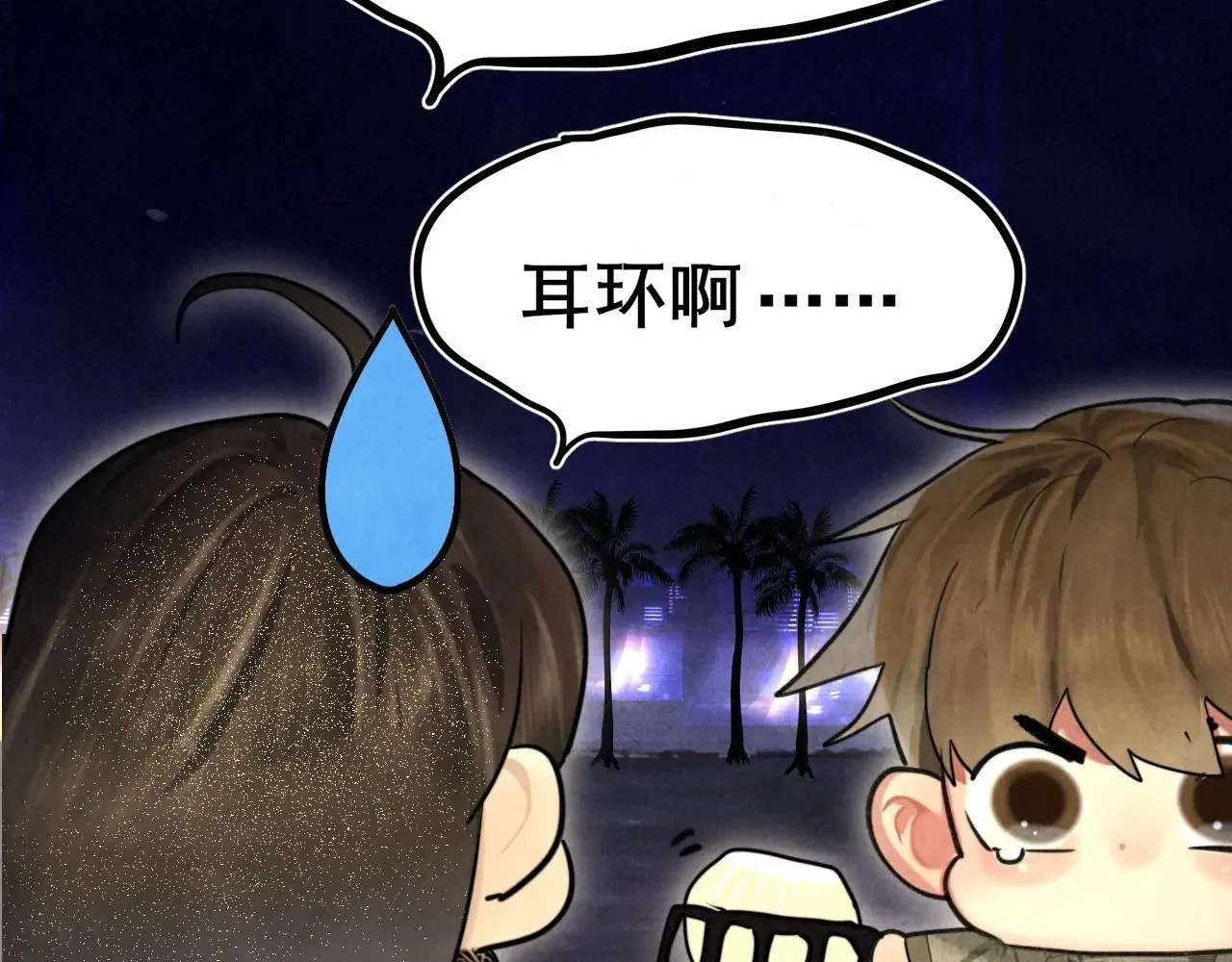 第134话  绽放的勇气30
