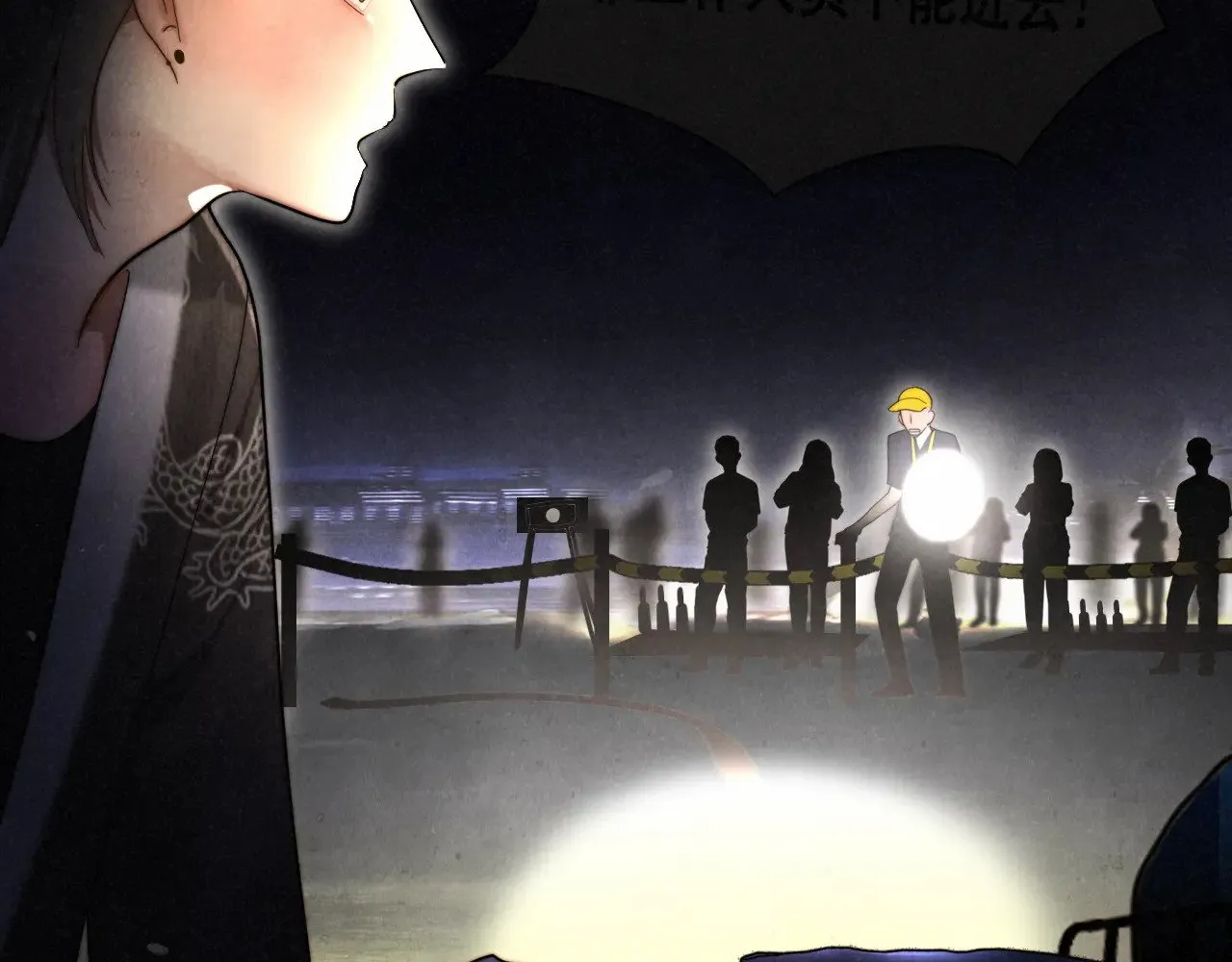 第134话  绽放的勇气51