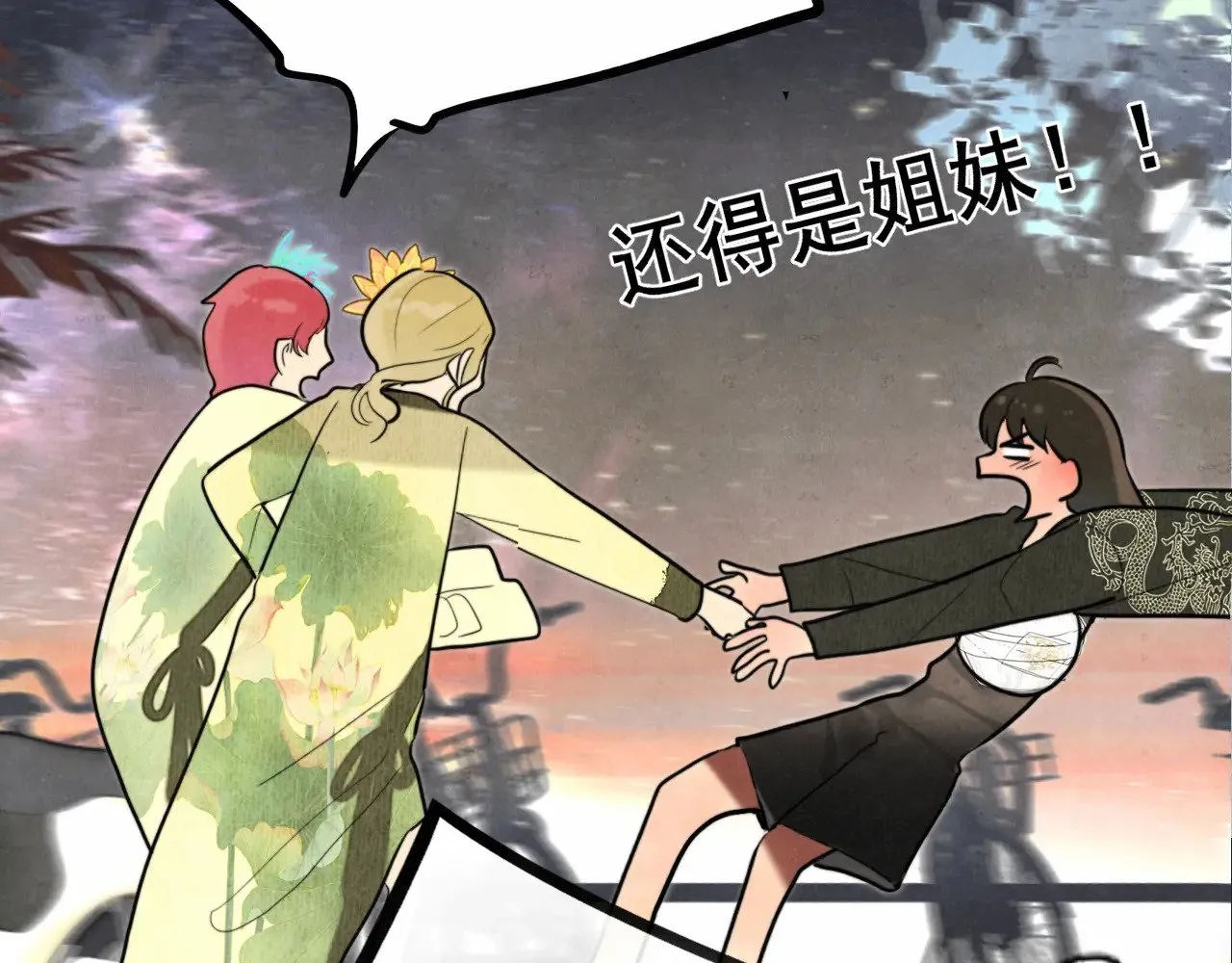 .第131话一波未平一波又起103