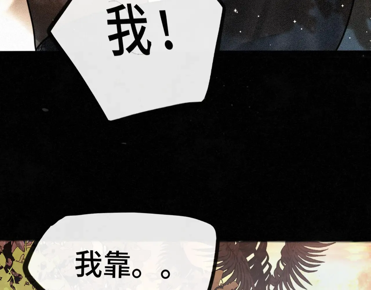 第129话你是我最大的安全感36