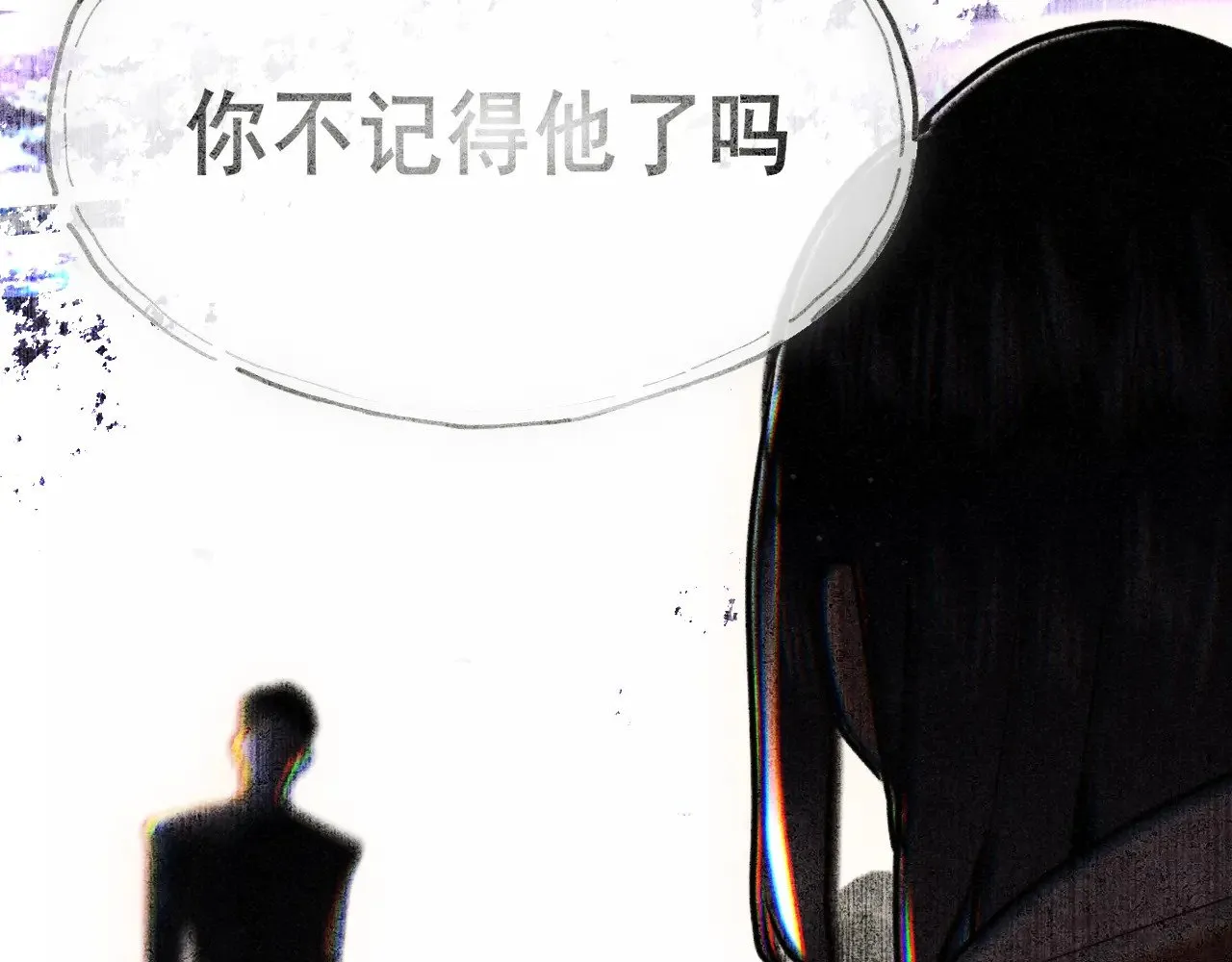 第133话【勿忘我】下78