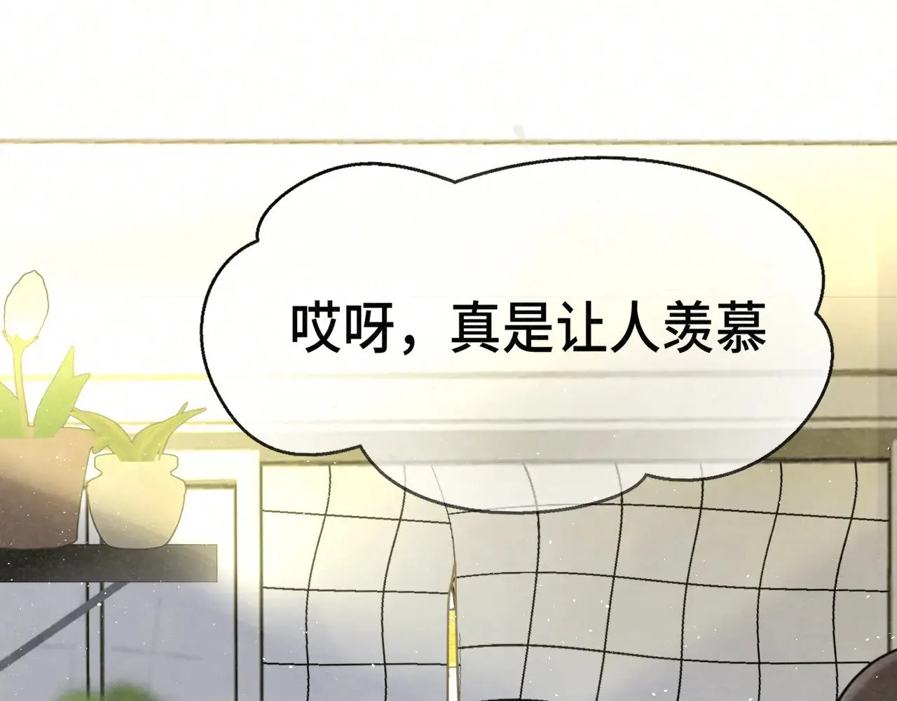 第136话 侧耳倾听（上73