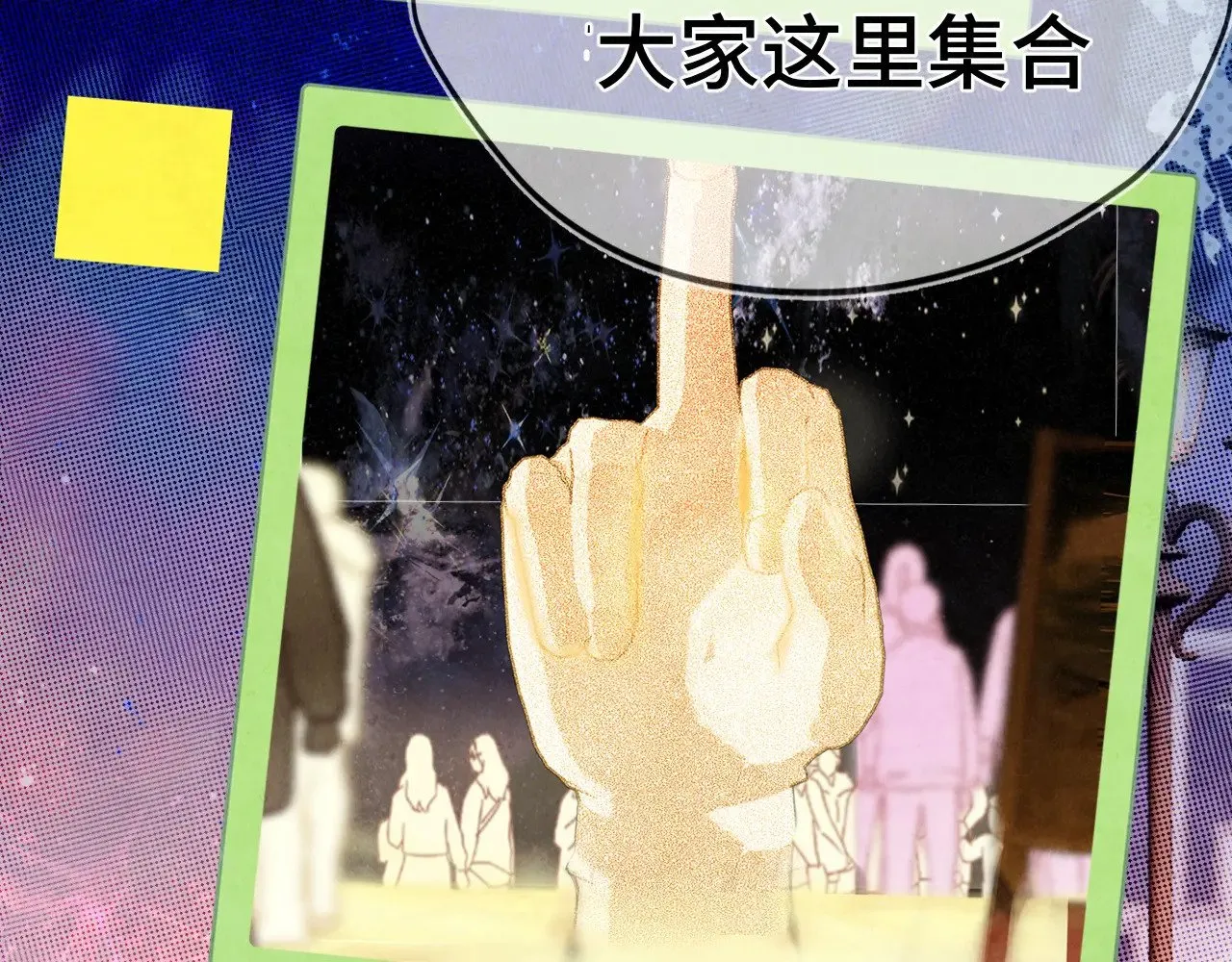 .第131话一波未平一波又起80