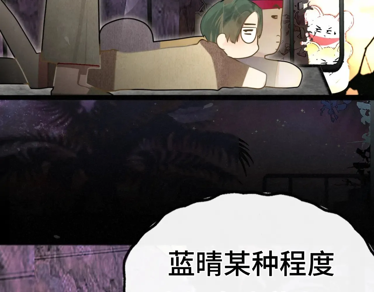 .第131话一波未平一波又起38
