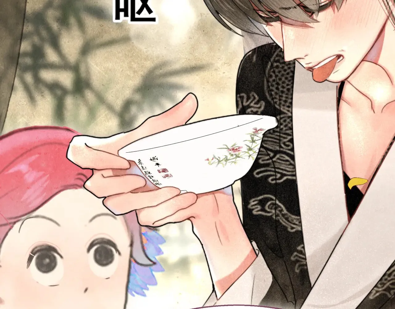 第127话谁在为情所困？52