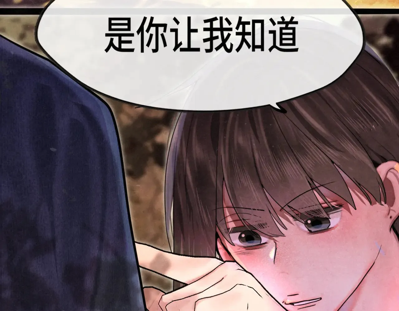 第130话心中的城堡37