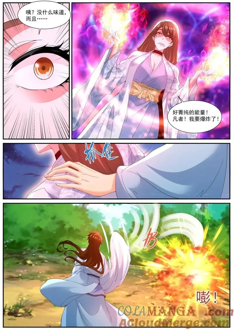 第1020话 第1005回11