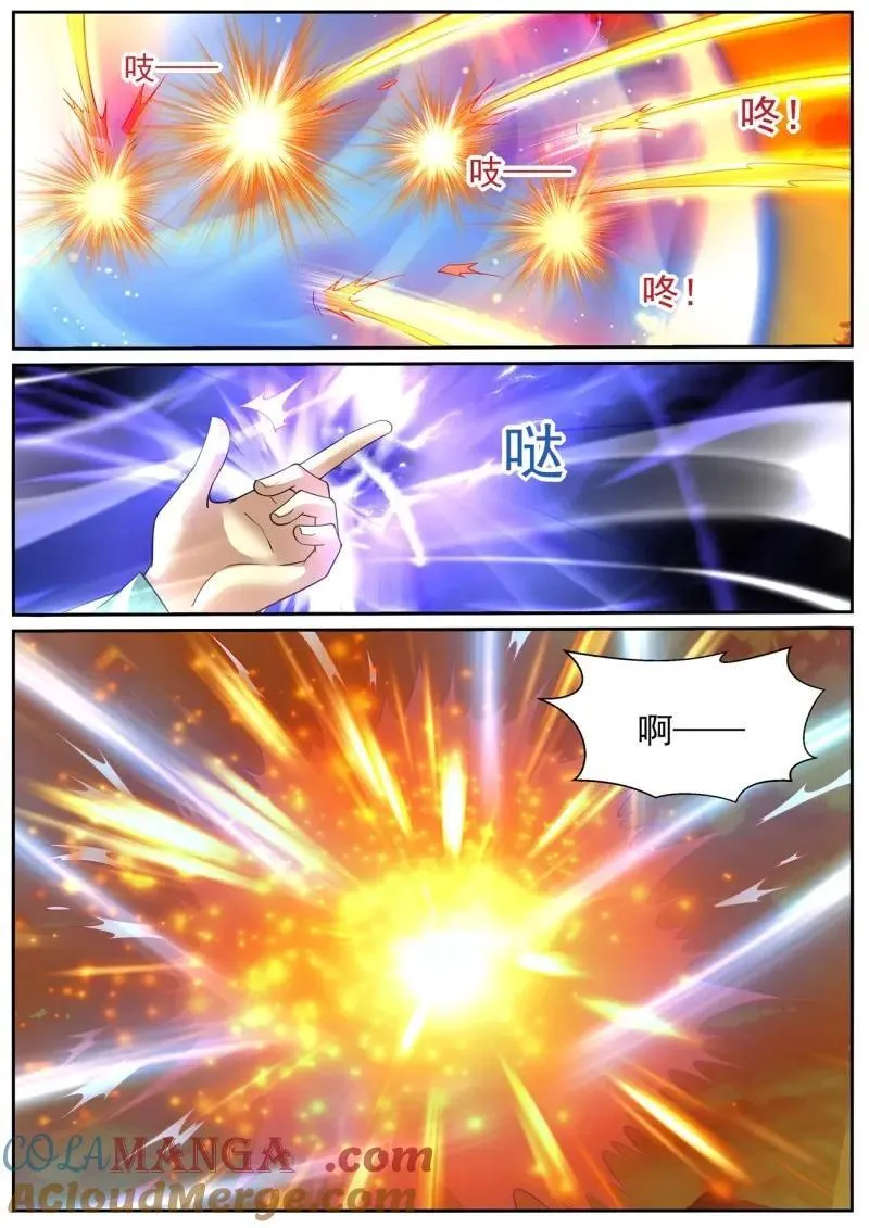 第1033话 第1018回6