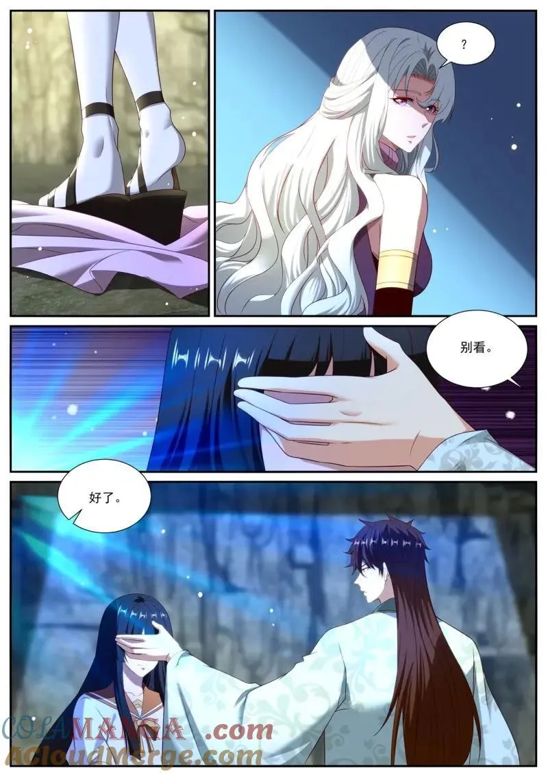 第1032话 第1017回2