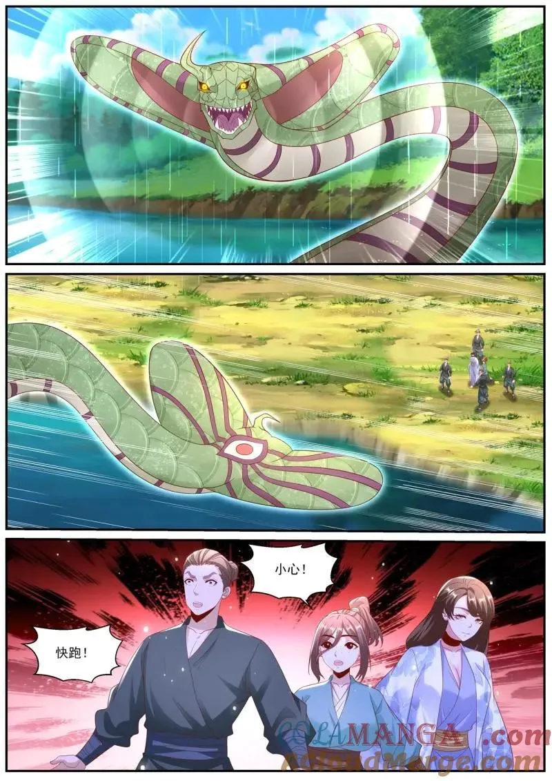 第1019话 第1004回8