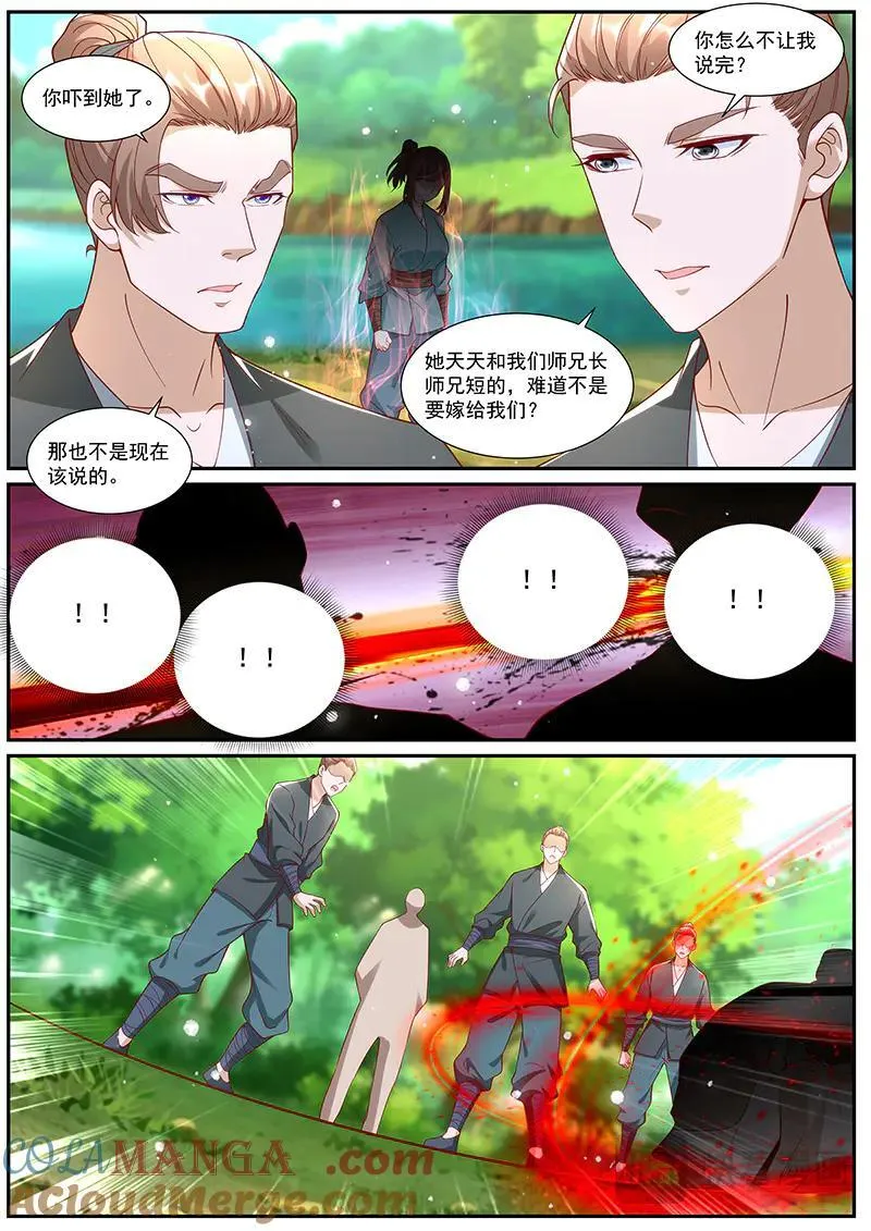 第1021话 第1006回10