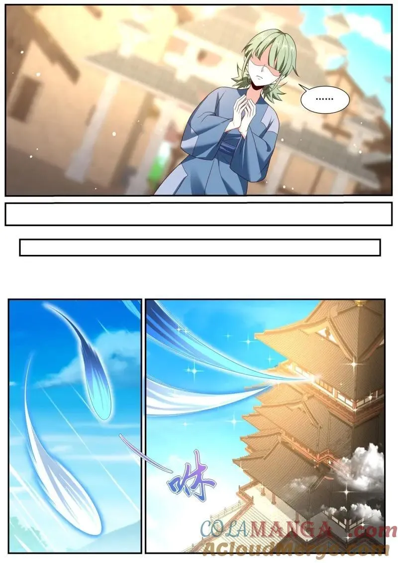 第1017话 第1002回4
