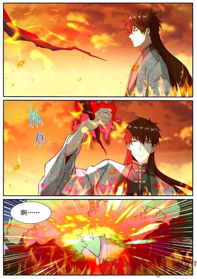 第1034话 第1019回8