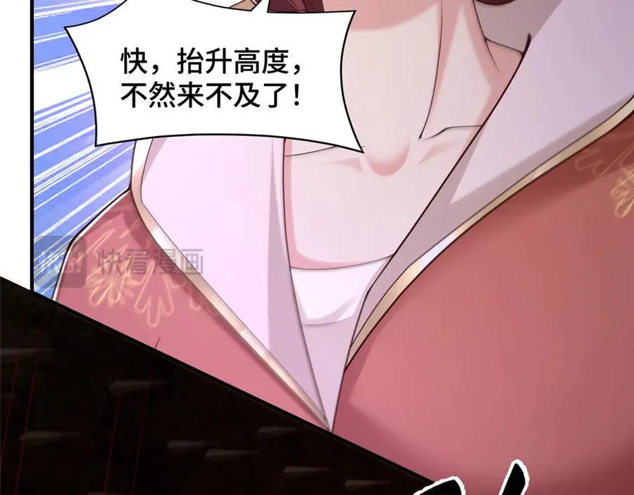 432 初探天阁71