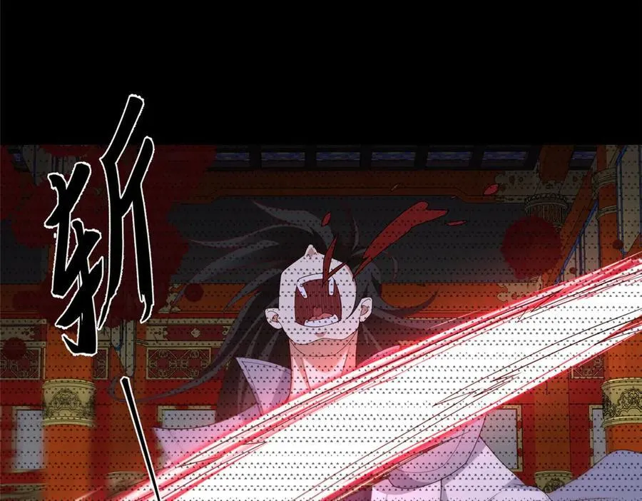 429 梦斩之力10